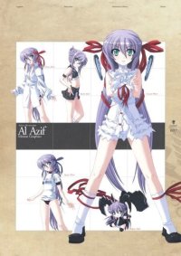 BUY NEW nitroplus chiral - 57008 Premium Anime Print Poster